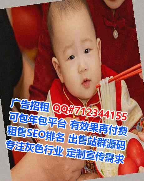 佤族孕母畜牧公司